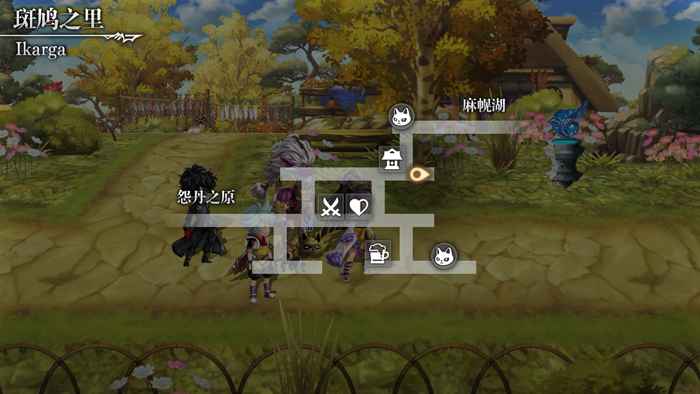 另一个伊甸54章通关全攻略：神秘之湖与虚幻教会——详解传送点与NPC任务