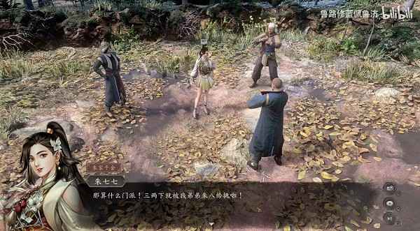 古龙风云录朱七七入队全攻略：从八方客栈到队伍加入，游戏体验全面升级