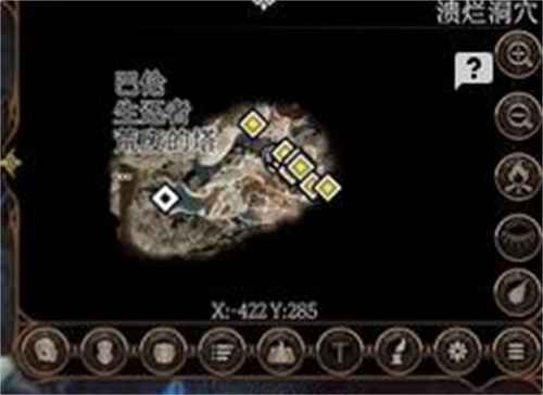 博德之门3波尔的镰刀武器获取方法