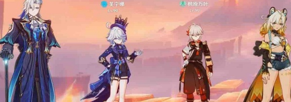 原神5.2深渊配队全攻略：详解多阵容及实战技巧