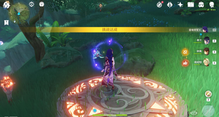 原神未来星火把点亮全攻略：详细步骤与注意事项