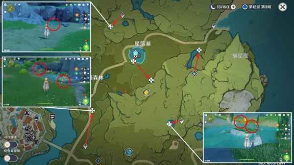 原神3.4嘟嘟莲收集全攻略：蒙德跑图路线与技巧