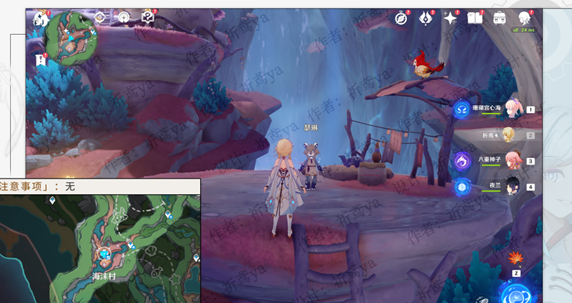 原神鱼鱼咏唱派攻略全解