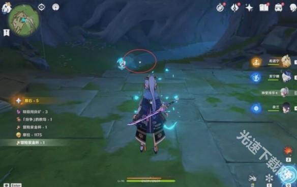 原神“为我敞开心扉”任务完整通关攻略：获取古老玉石碎片全流程解析