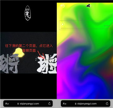易烊千玺个人网站探秘：互动、分享与粉丝连接的温馨空间