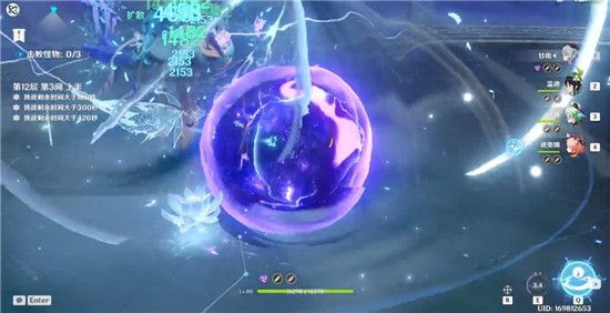 原神扩散深渊打法全攻略：阵容搭配与实战技巧