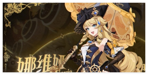 原神女角色身高排行全解析：谁是最高的？