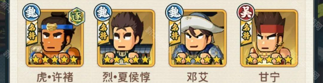 指尖无双S6卡池怎么选？