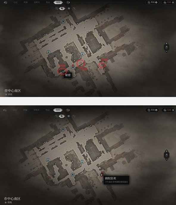 奇唤士市中心南区十二地标位置详解