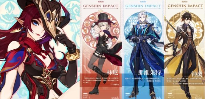 原神恰斯卡抽不抽？强度怎么样？培养值不值？