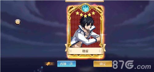 妖精的尾巴勇气之旅梅比斯深度解析：技能、优势与实战应用