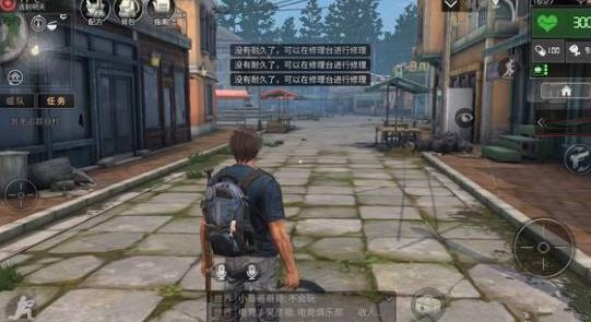 明日之后武器修理全解析：精修与简修的对比与选择策略