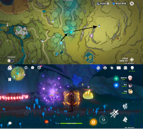 原神3.0版本二净甸山锚点开启全攻略