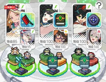 地狱雷通关秘籍：LCW单C高配盘稳定制胜