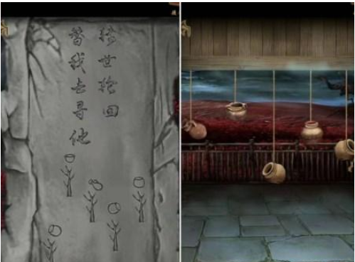 引魂铃2破阵子第三章通关秘籍