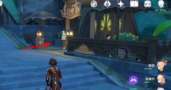 原神3.5版本蜜金泡果食谱获取方法及实用效果详解