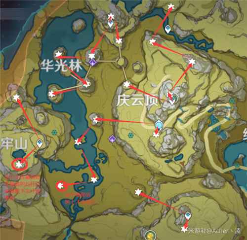 原神陨石碎片位置图一览