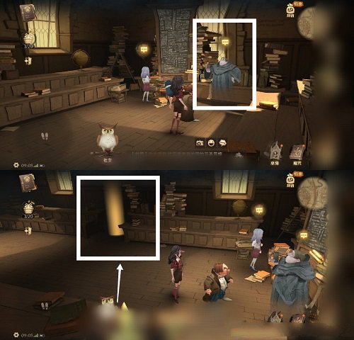 哈利波特魔法觉醒有求必应屋任务攻略