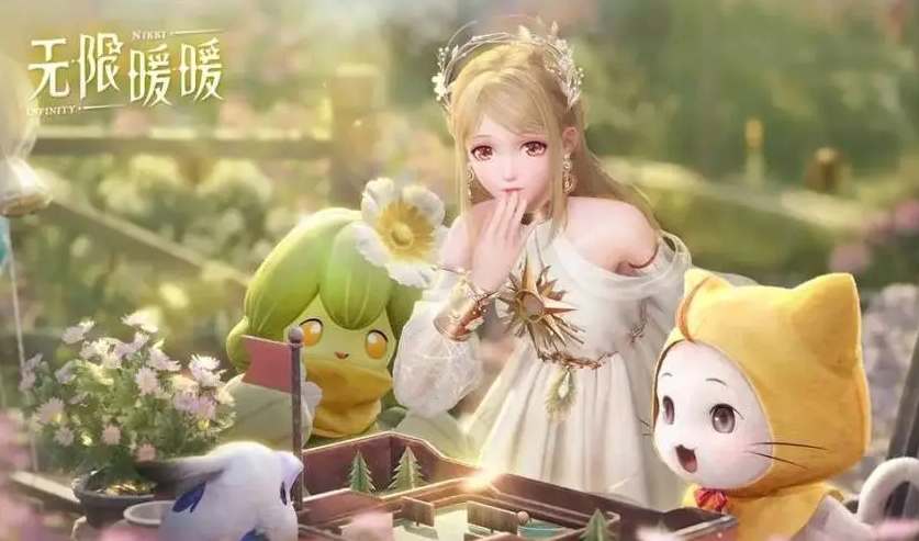 无限暖暖心愿原野能力怎么升级