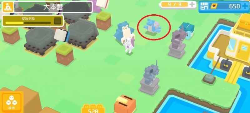 宝可梦大探险：拉普拉斯培养全攻略