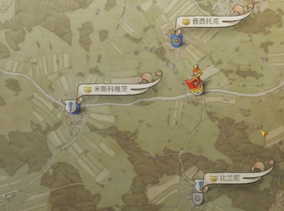 天国拯救2龙穴支线任务全攻略：从线索收集到关键抉择