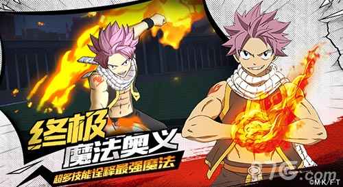 妖精的尾巴勇气之旅梅比斯深度解析：技能、优势与实战应用