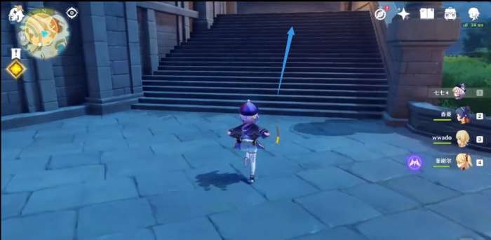 原神带着小包的可疑人士在哪找