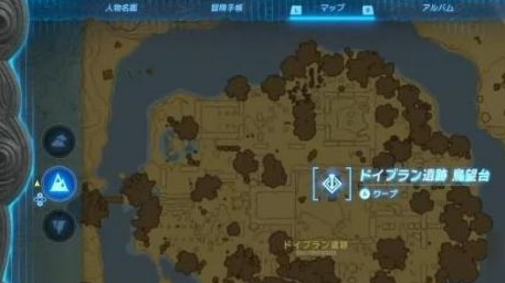塞尔达传说王国之泪15个鸟望台位置全记录