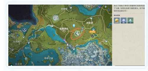 原神忧郁先生任务完整攻略：步骤、奖励与难点解析