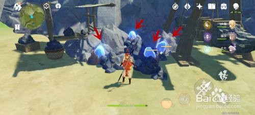 原神给宝儿的夜泊石怎么弄