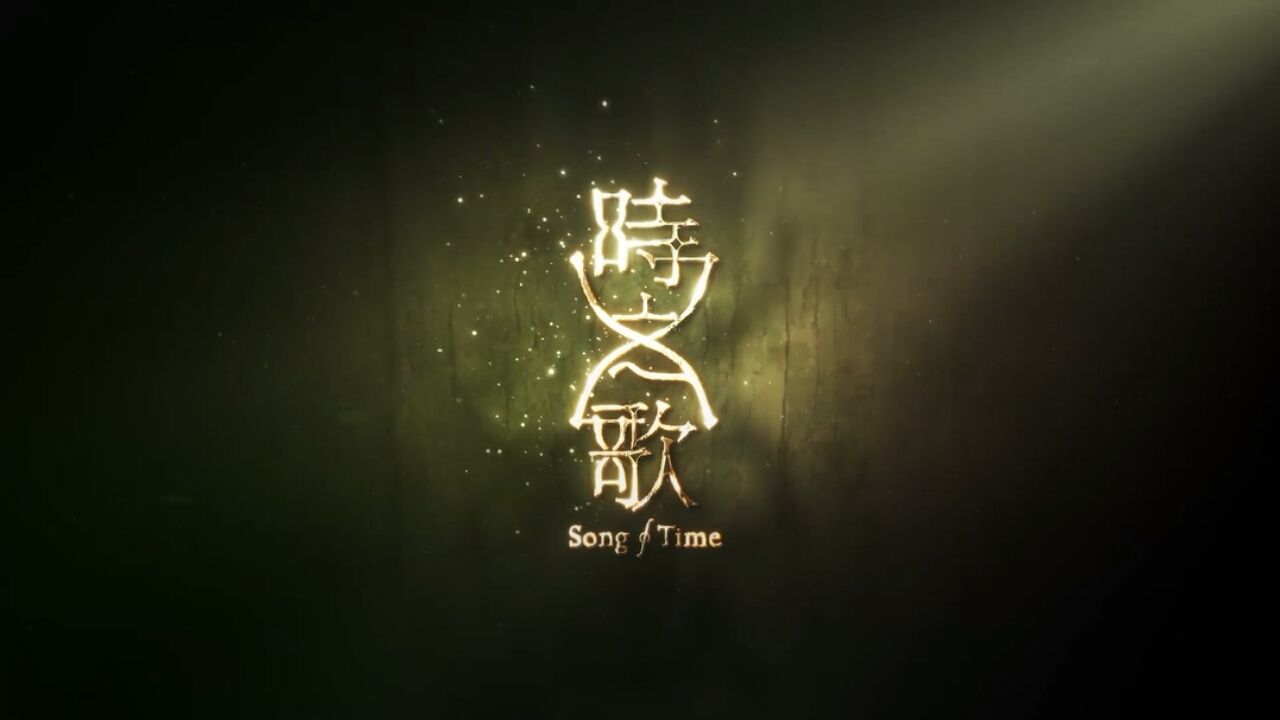 时之歌庭院探险特殊食材全解析：材料、好感物及获取几率深度指南