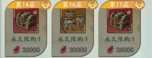 寻道大千龙窟秘境探路心得