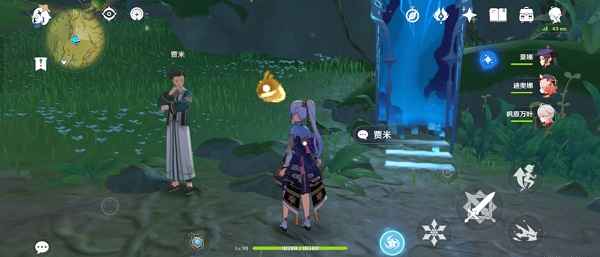 原神溢神的论证在哪里