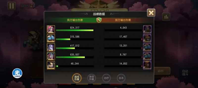 小冰冰传奇怀旧服黯然销魂竞速模式备战攻略：英雄选择与装备搭配