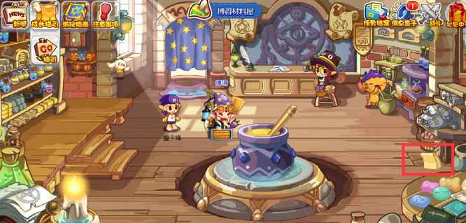 《洛克王国》账本怎么找？游戏里这个任务别错过