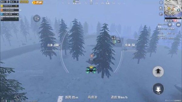 和平精英无人机速度调整指南