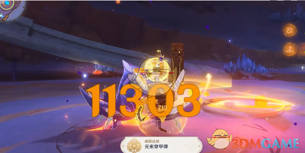 原神5.2版本元素穿甲弹成就攻略：如何快速解锁元素穿甲弹成就