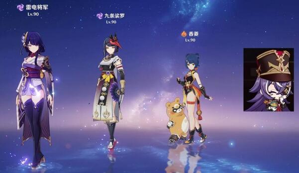 原神夏沃蕾怎么配队更厉害