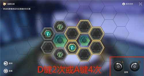 太卜司兆算玉璃攻略全解