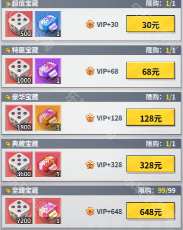 幽游白书宿命觉醒第二期灵契宝窟奖励全解析