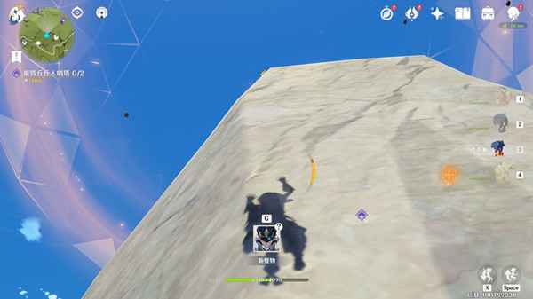 原神仰视视角和谐了咋办