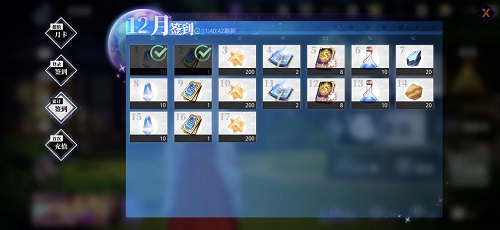 关于我转生变成史莱姆这档事：晶石的主要用途与使用策略