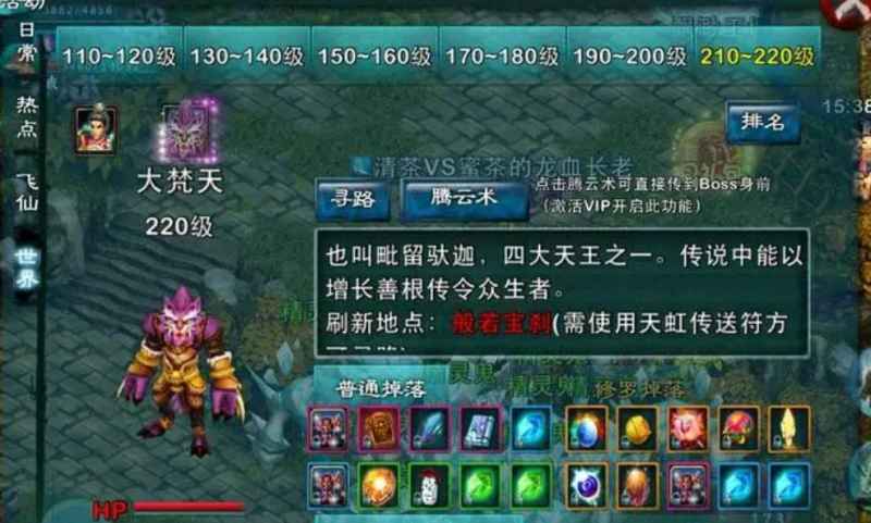 忘仙五爪金龙的获取之道：策略与耐心并重