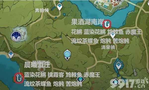 原神苦炮鲀怎么钓：位置与装备全攻略