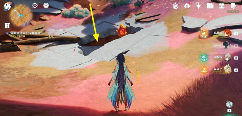 原神5.5古遗迹调查者任务全攻略：触发地点与详细流程解析