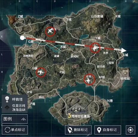 和平精英三周年新地图体验：探索现代化空投基地与多样化空投玩法