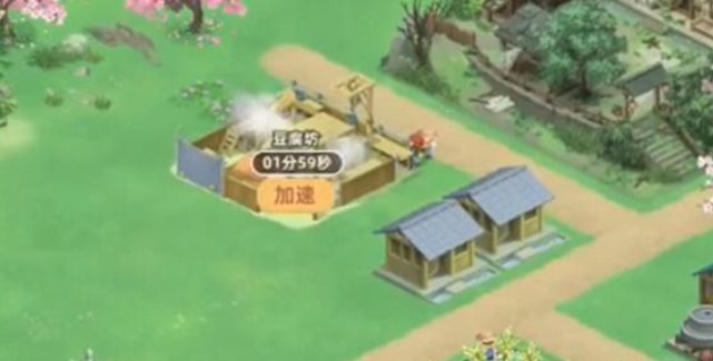 向往的生活手游村庄扩建全攻略