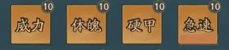 寻道大千游戏小改动盘点：从灵脉到神通，这些细节你注意到了吗？