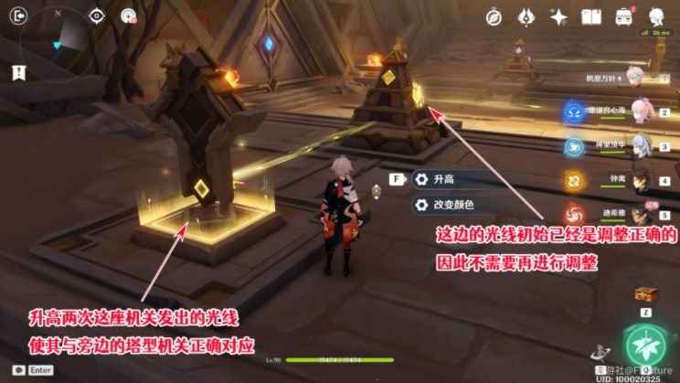 原神迪希雅传说任务全攻略：详细流程与机关谜题解析