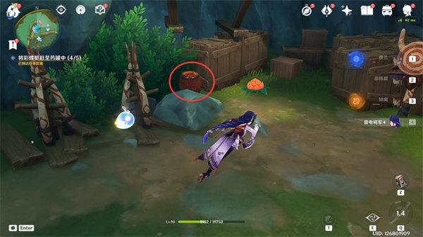 原神4.4彩蝶翩然过谷中任务完整攻略：步骤详解与彩蝶位置指引